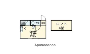 ハマコート【2階】の間取り