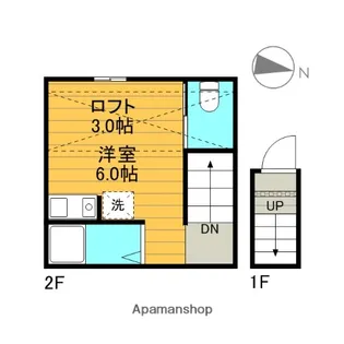 コンフォートテラス三鷹【2階】の間取り