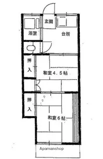 清光荘【1階】の間取り