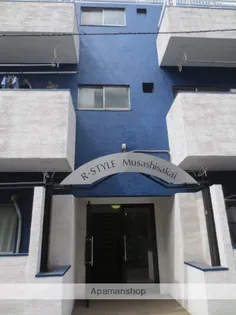 R−STYLE武蔵境【5階】の外観