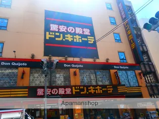 コンフォートテラス吉祥寺南【2階】の周辺