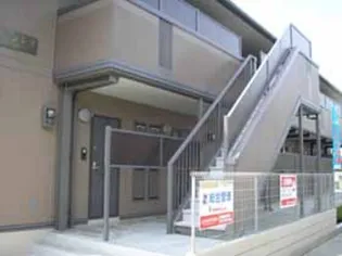 リジェレス【203号室】の外観