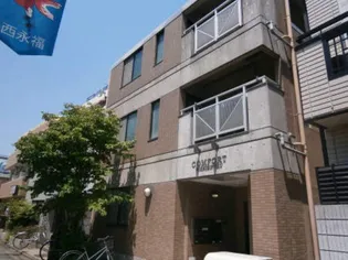 コンフォート西永福【3階】の外観