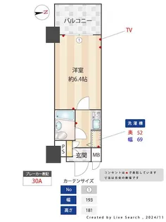 メインステージ武蔵関【406号室号室】の間取り
