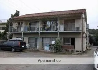 第二吉野荘【1階】の外観