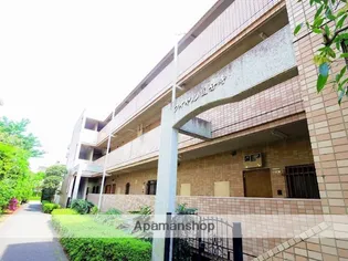 ロイヤル国分寺の画像