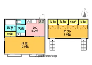 フローラルコートII【2階】の間取り