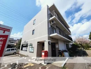 東京都国分寺市内藤2丁目【マンション】の外観