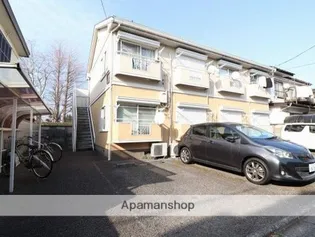 東京都国立市中3丁目【アパート】の外観