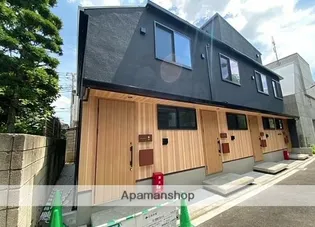 SFC吉祥寺の画像