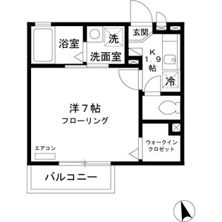 アンフラーゼ【2階】の間取り