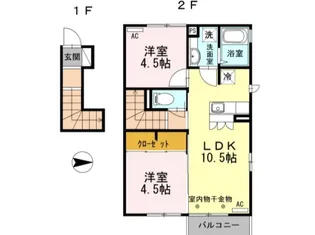アリエッタ南町【2階】の間取り