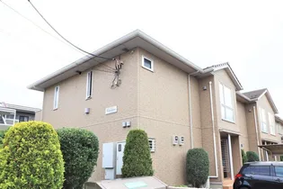 エスペランサの画像