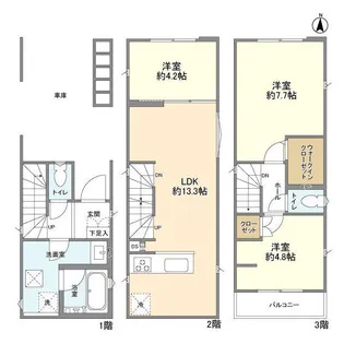 東京都小平市学園東町3丁目【一戸建】の間取り