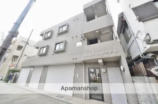 東京都東中市晴見町3丁目【マンション】の外観