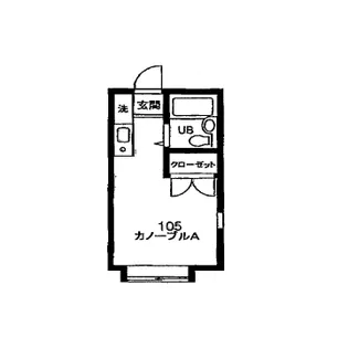 カノーブルA【1階】の間取り