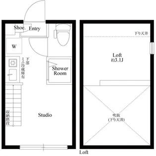ハーモニーテラス上高井戸Ⅳ【2階】の間取り