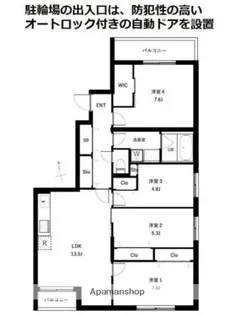 COEUR BLANC西荻窪【5階】の間取り