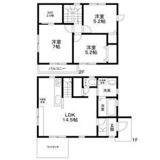 東京都西東京市泉町1丁目【一戸建】の間取り