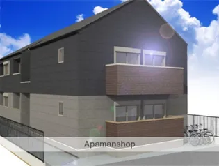 東京都国分寺市西町2丁目【アパート】の外観