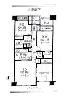 高井戸パークハウス【6階】の間取り