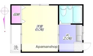 キャトルモンド【2階】の間取り