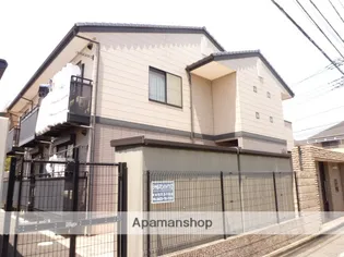 シャルマンハイツIIの画像