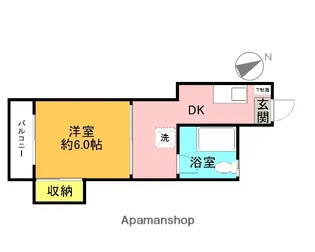 文原ビル【5階】の間取り