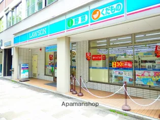 ヒルトップ小石川【3階】の周辺