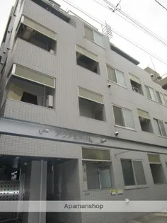 アクア江戸川橋の画像