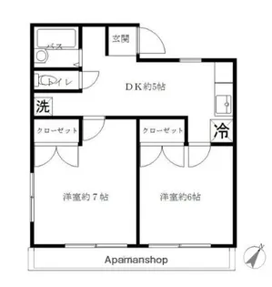 蓬莱館【1階】の間取り