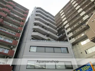 アトル真砂の画像