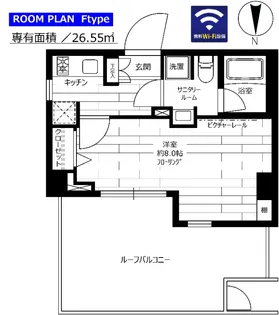 ステージグランデ目白学習院下【11階】の間取り