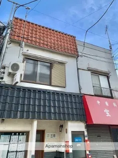 三商ハウス【2階】の外観