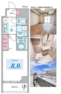 ドゥーエ板橋区役所前【13階】の間取り
