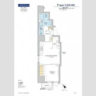 プラウドフラット文京千駄木【1階】の間取り