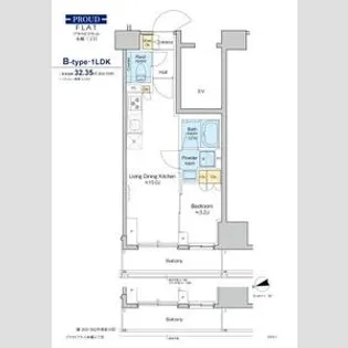 プラウドフラット本郷三丁目【13階】の間取り