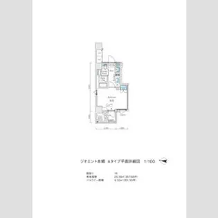 アーバンコア本郷【2階】の間取り