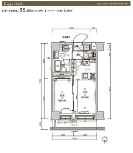 メインステージ浮間舟渡【6階】の間取り