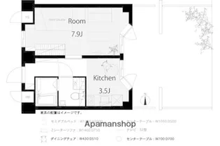 東京都世田谷区赤堤3丁目【マンション】の間取り