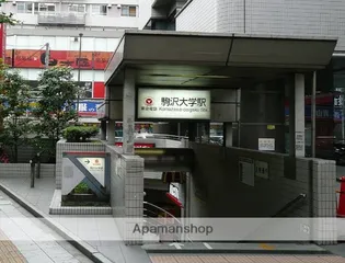 コルティーレ世田谷【1階】の周辺