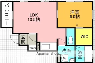 ツインハウス結喜【1階】の間取り