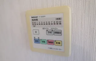 シャルレ早稲田【2階】のその他画像