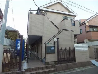 クレール碑文谷の画像