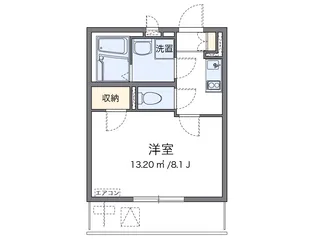 レオネクストサンドリーム【1階】の間取り