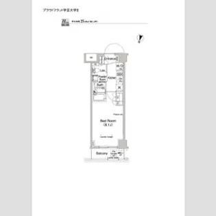 プラウドフラット学芸大学Ⅱ【3階】の間取り