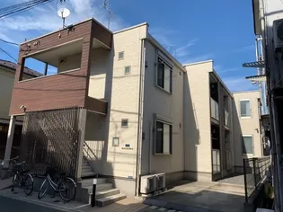 クレイノプチ ボヌールの画像