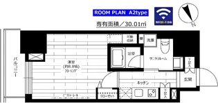 グランドコンシェルジュ六本木【15階】の間取り