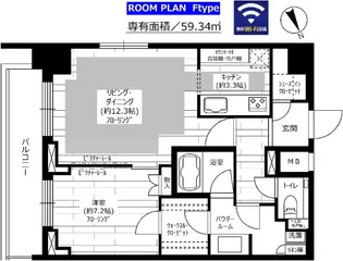 グランドコンシェルジュ六本木【19階】の間取り