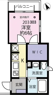 ハリントンテラス【3階】の間取り